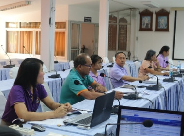 ร่วมประชุมซักซ้อมแนวทางปฏิบัติเกี่ยวกับงานสารบรรณของสำนักงานสหกรณ์จังหวัดสกลนคร ... พารามิเตอร์รูปภาพ 2